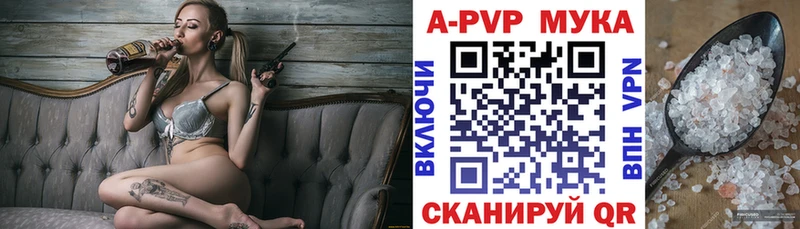 Купить Тулун Гашиш  МАРИХУАНА  АМФ  Псилоцибиновые грибы  Метадон  МЕФ  COCAIN 