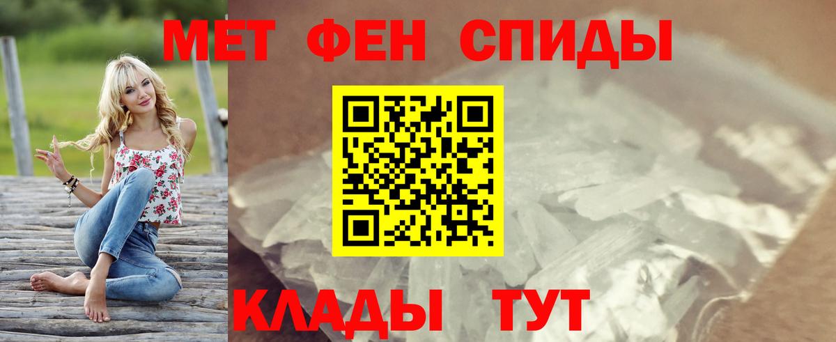 АМФ  АМФ Premium  Вход с VPN  Тулун 