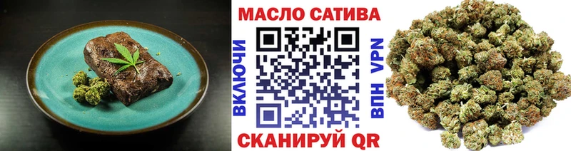 Canna-Cookies конопля  MEGA онион  Тулун 