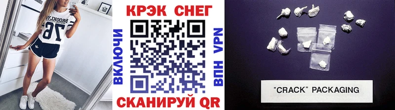 OMG вход  где купить   Тулун  Кокаин 99% 