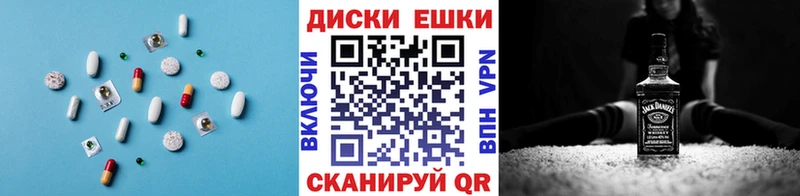 Ecstasy VHQ  как найти наркотики  Тулун 