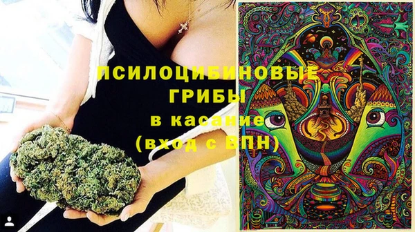 MDMA Premium VHQ Абдулино
