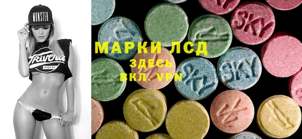 амф Алексеевка