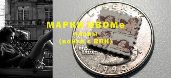 амф Алексеевка