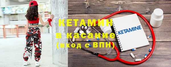 дмт Алексин