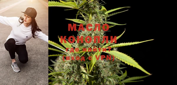MDMA Premium VHQ Абдулино