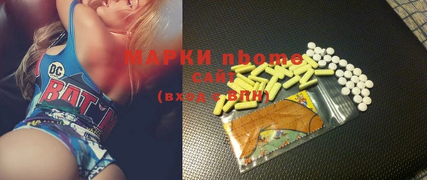 MDMA Premium VHQ Абдулино