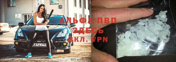 таблы Пролетарск