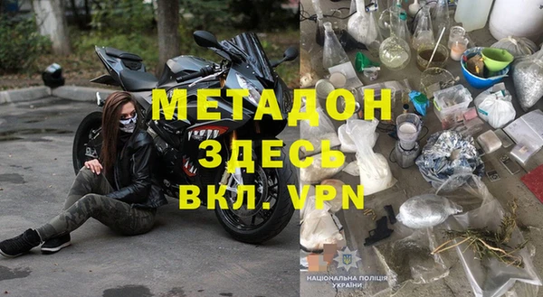 амф Алексеевка