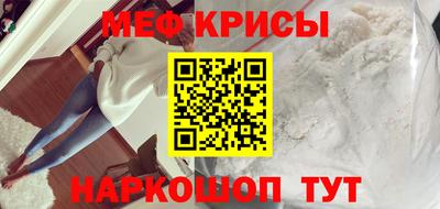 ALPHA-PVP Новозыбков