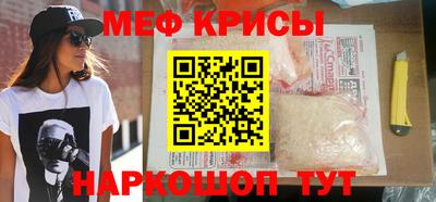 ALPHA-PVP Новозыбков