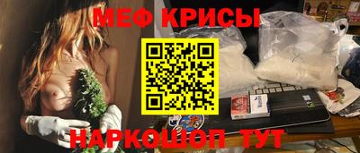 Альфа ПВП Новодвинск