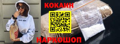 Альфа ПВП Новодвинск