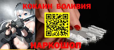 Альфа ПВП Новодвинск