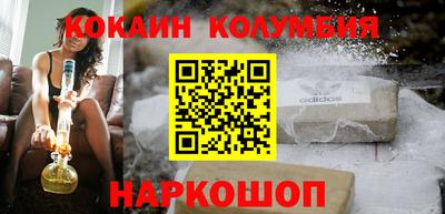 Альфа ПВП Новодвинск