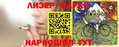 ALPHA-PVP Новозыбков