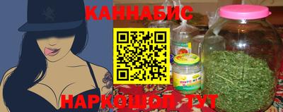 PSILOCYBIN Новокубанск