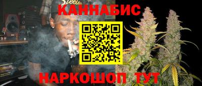 ALPHA-PVP Новозыбков