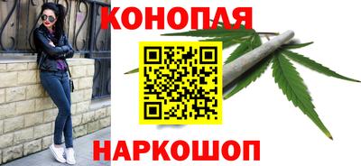 PSILOCYBIN Новокубанск