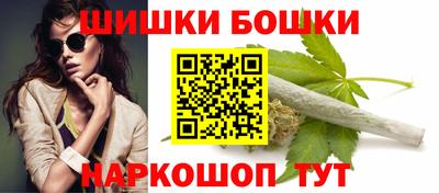 ALPHA-PVP Новозыбков