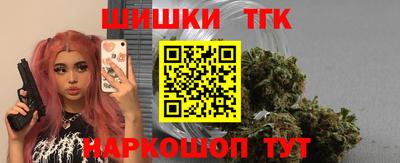 PSILOCYBIN Новокубанск