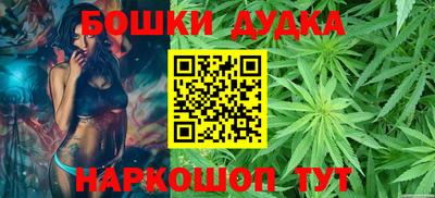 ALPHA-PVP Новозыбков