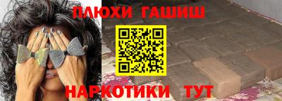 Альфа ПВП Новодвинск