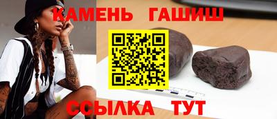 ALPHA-PVP Новозыбков