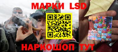 ALPHA-PVP Новозыбков