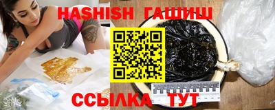 PSILOCYBIN Новокубанск